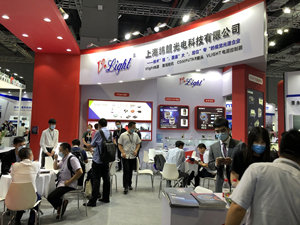 VisionChina 2020|纬朗精彩回顾